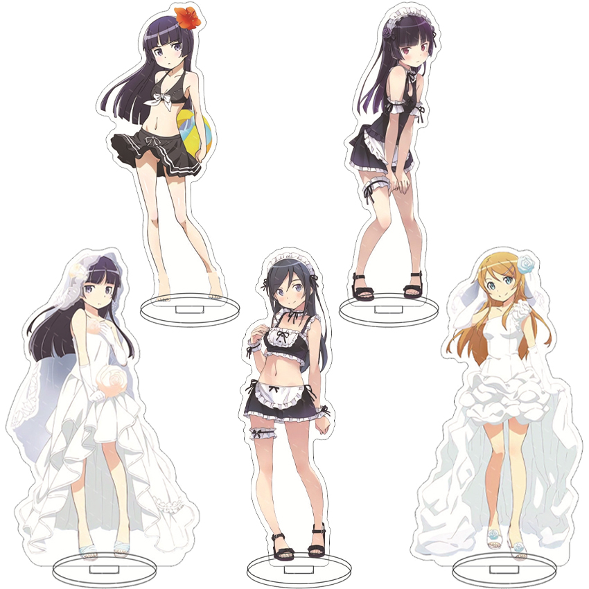 Merchandise Anime - 16CM Anime-Figur Meine kleine Schwester kann