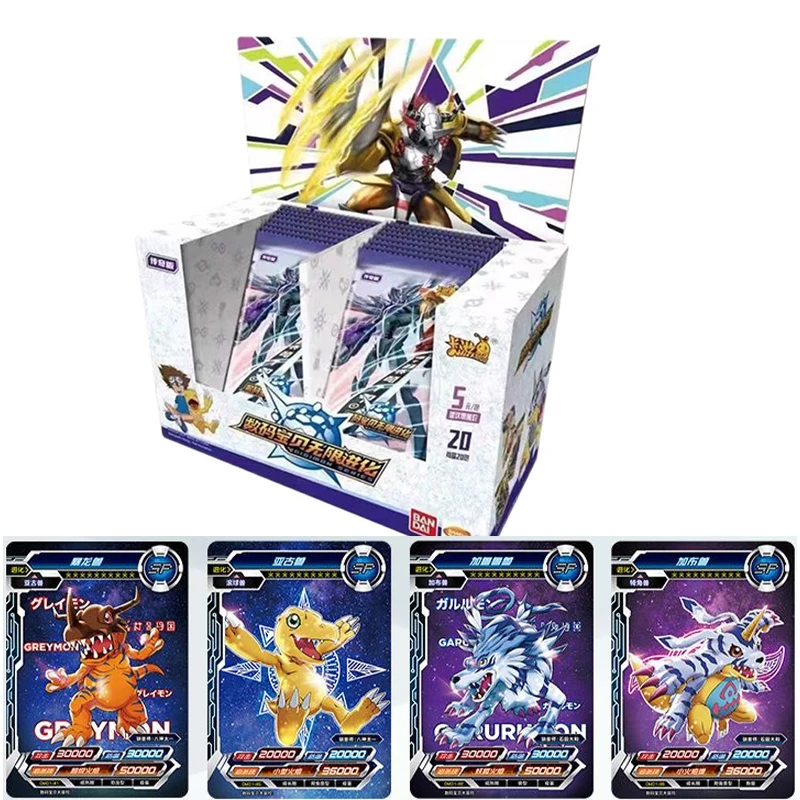 Premium Anime Merchandise - KAYOU Premium Digimon Geschenkbox SPShining TGR-Karten