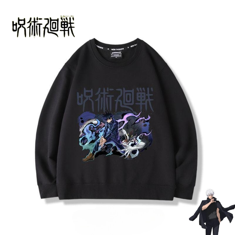 Anime Merchandise Hoodie - Jujutsu Kaisen Anime-Merchandise Cartoon-Sweatshirt kreativ personalisiert