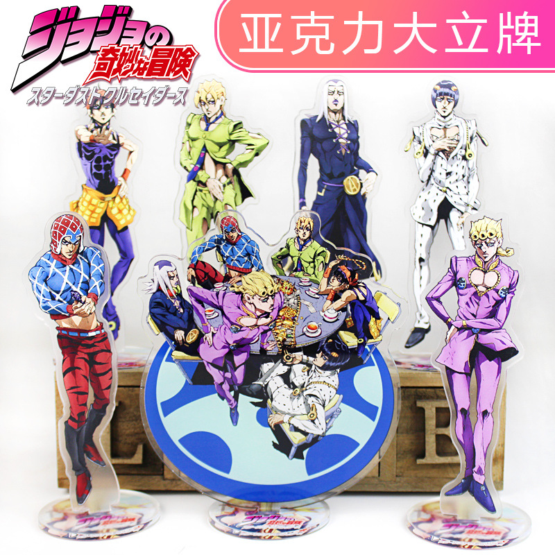 Anime Merchandise Wholesale - JOJO Anime Acryl-Standee Golden Wind Charakterfigur