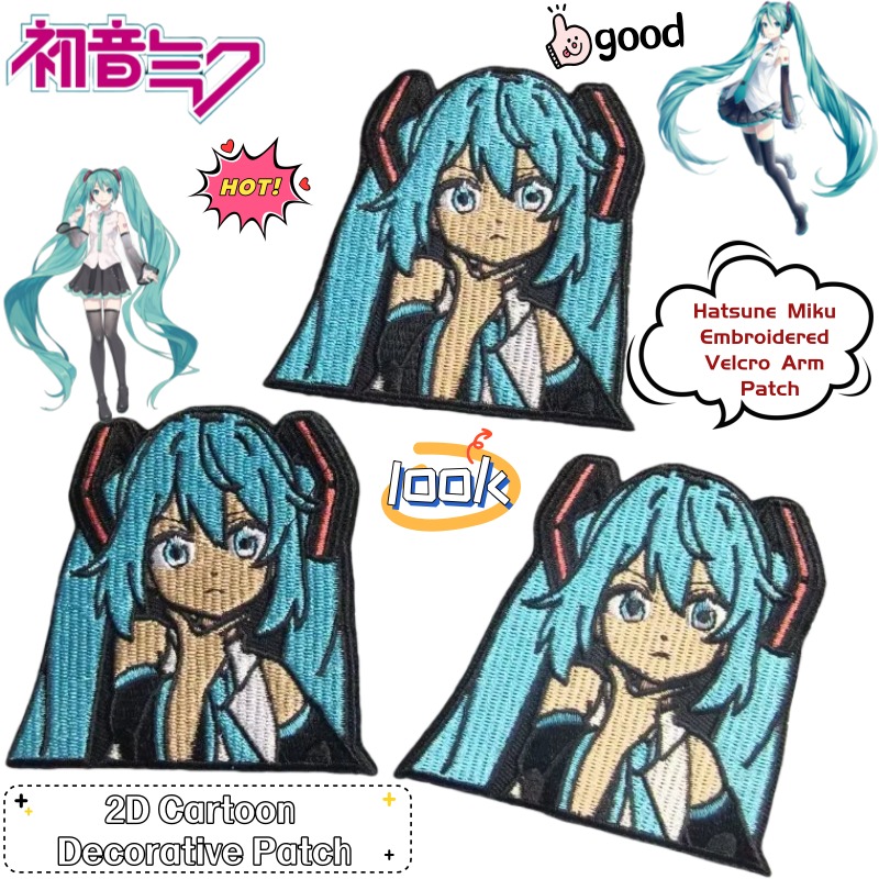 Anime Merchandise Wholesale - Hatsune Miku 2D Anime Merchandise bestickt
