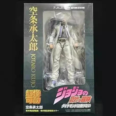 Jojo Anime Merchandise - Anime Jojo Bizarre Adventure Kujo Jotaro
