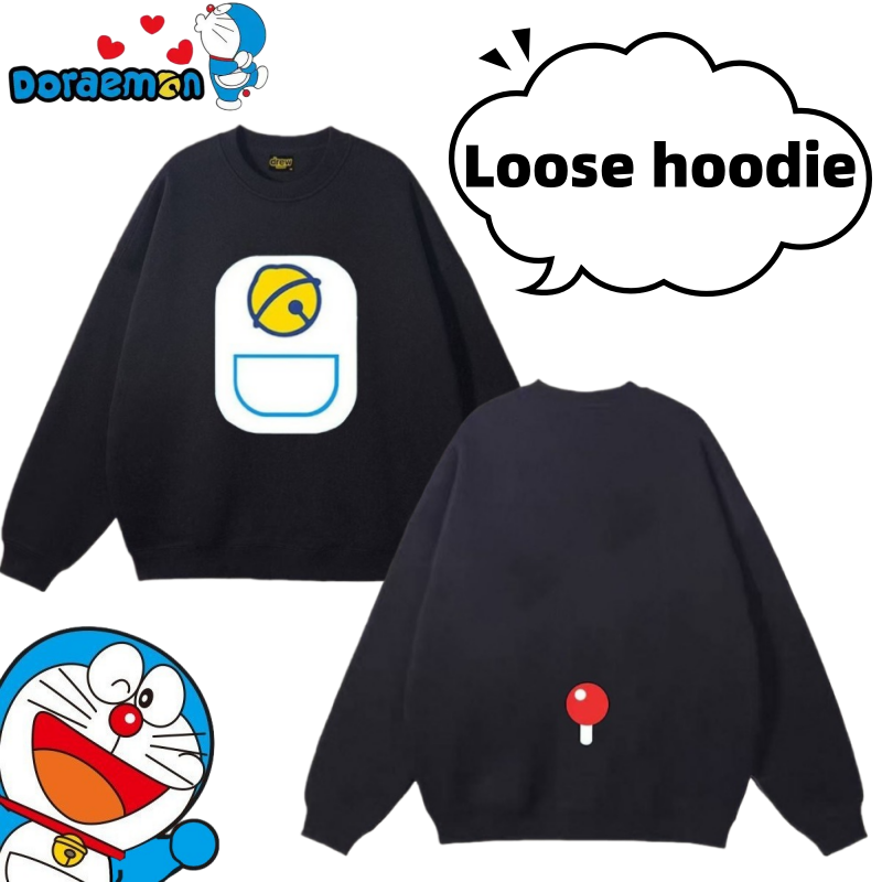 Anime Merchandise Hoodie - Doraemon Rundhalsausschnitt, süßes, kreatives Anime-Merchandise-Sweatshirt, hochwertiges,
