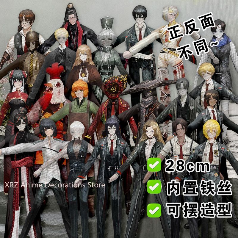 Anime Merchandise Usa - Lustige Limbus Company Yi sang Baumwolle