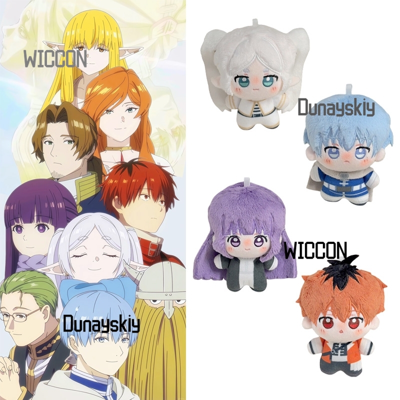 Anime Cosplay Merchandise - Frieren: Jenseits der Reiseendung Himmel Fern
