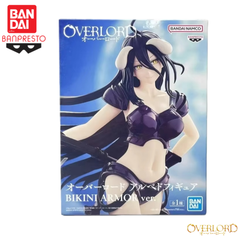 Overlord Anime Merchandise - Auf Lager Original 100 % echte