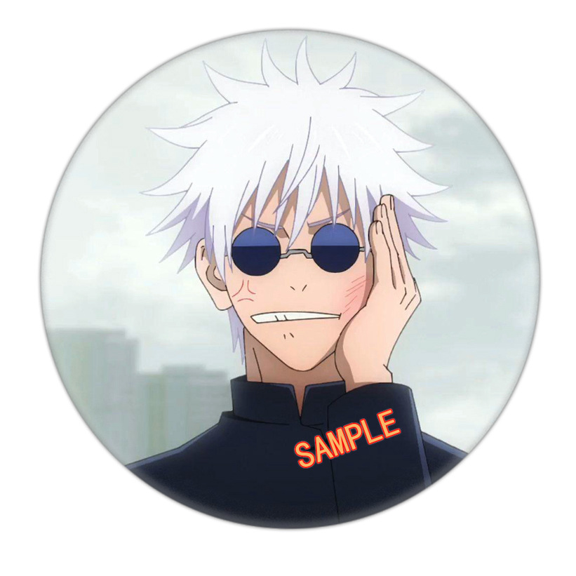 Jujutsu Kaisen Abzeichen Dritt – Premium Anime Merchandise Bewertung und Preis