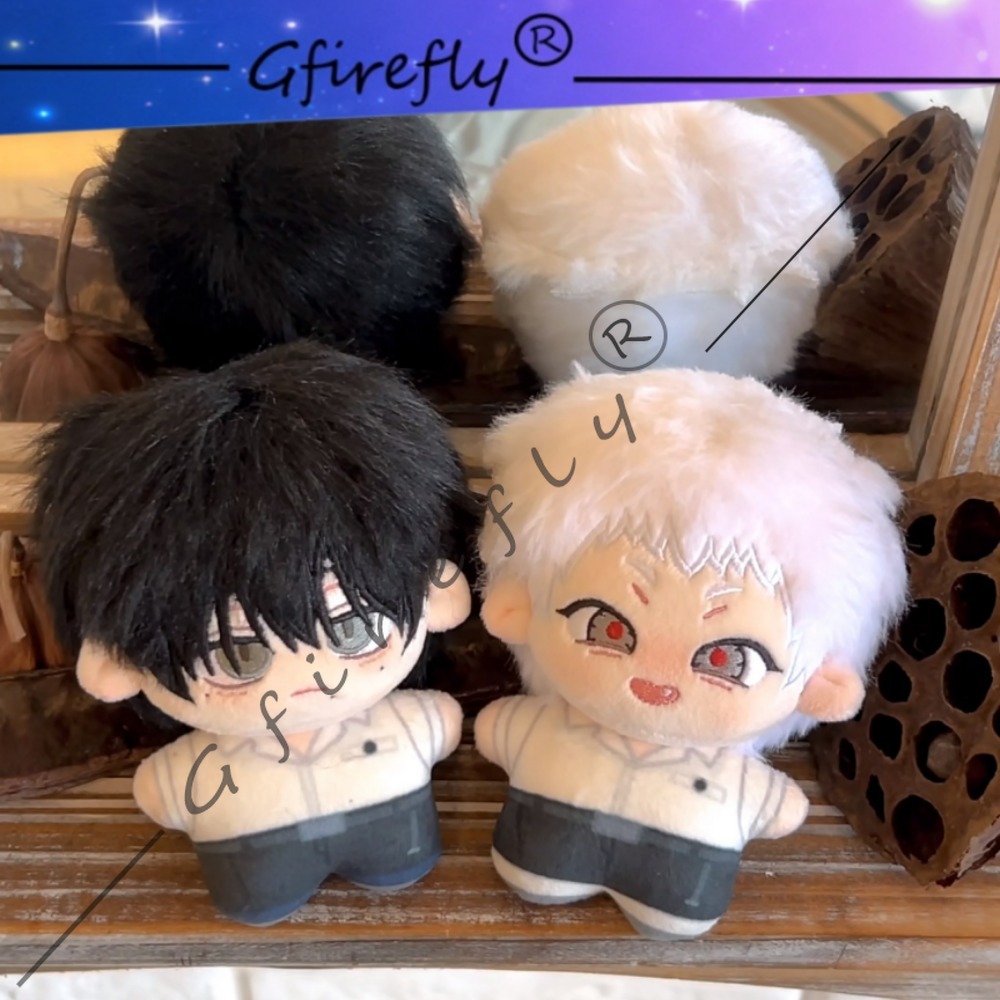 Der Sommer, in dem das Licht e – Anime Merchandise Japan Bewertung und Preis