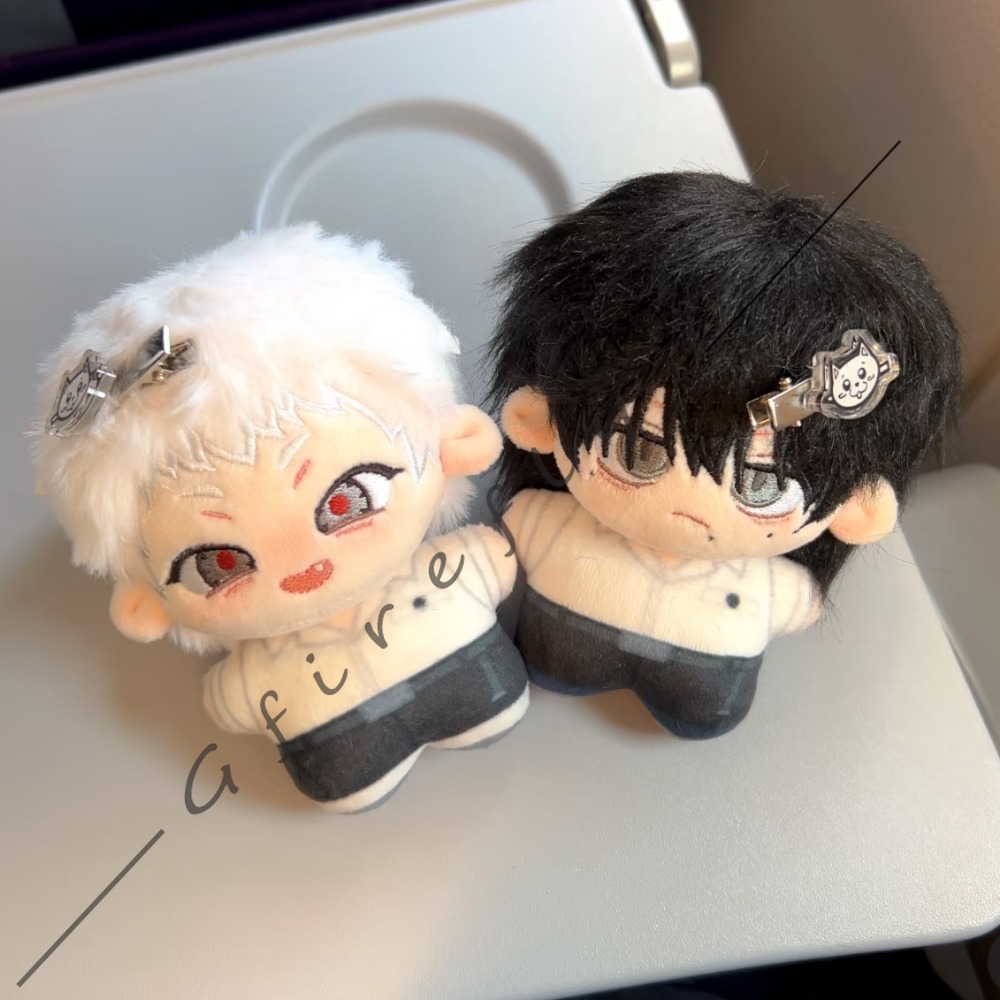 Der Sommer, in dem das Licht e – Anime Merchandise Japan Bewertung und Preis