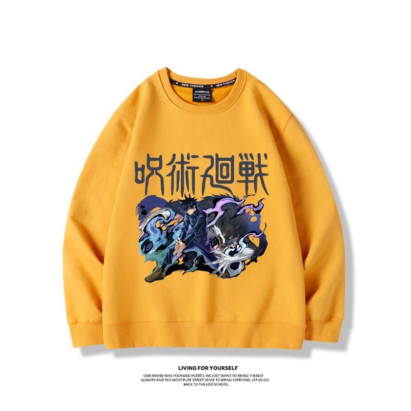 Jujutsu Kaisen Anime-Merchandi – Anime Merchandise Hoodie Bewertung und Preis