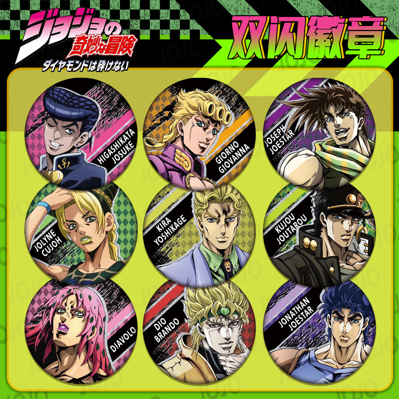 JOJO Bizarre Adventure Double  – Jojo Anime Merchandise Bewertung und Preis