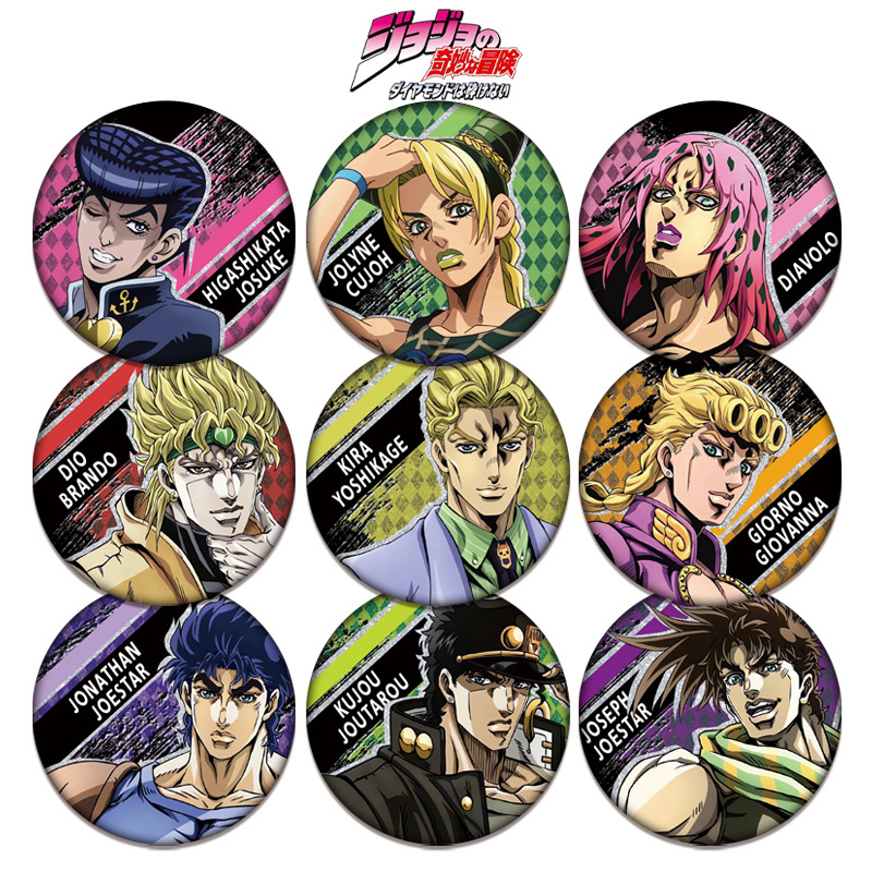 JOJO Bizarre Adventure Double  – Jojo Anime Merchandise Bewertung und Preis
