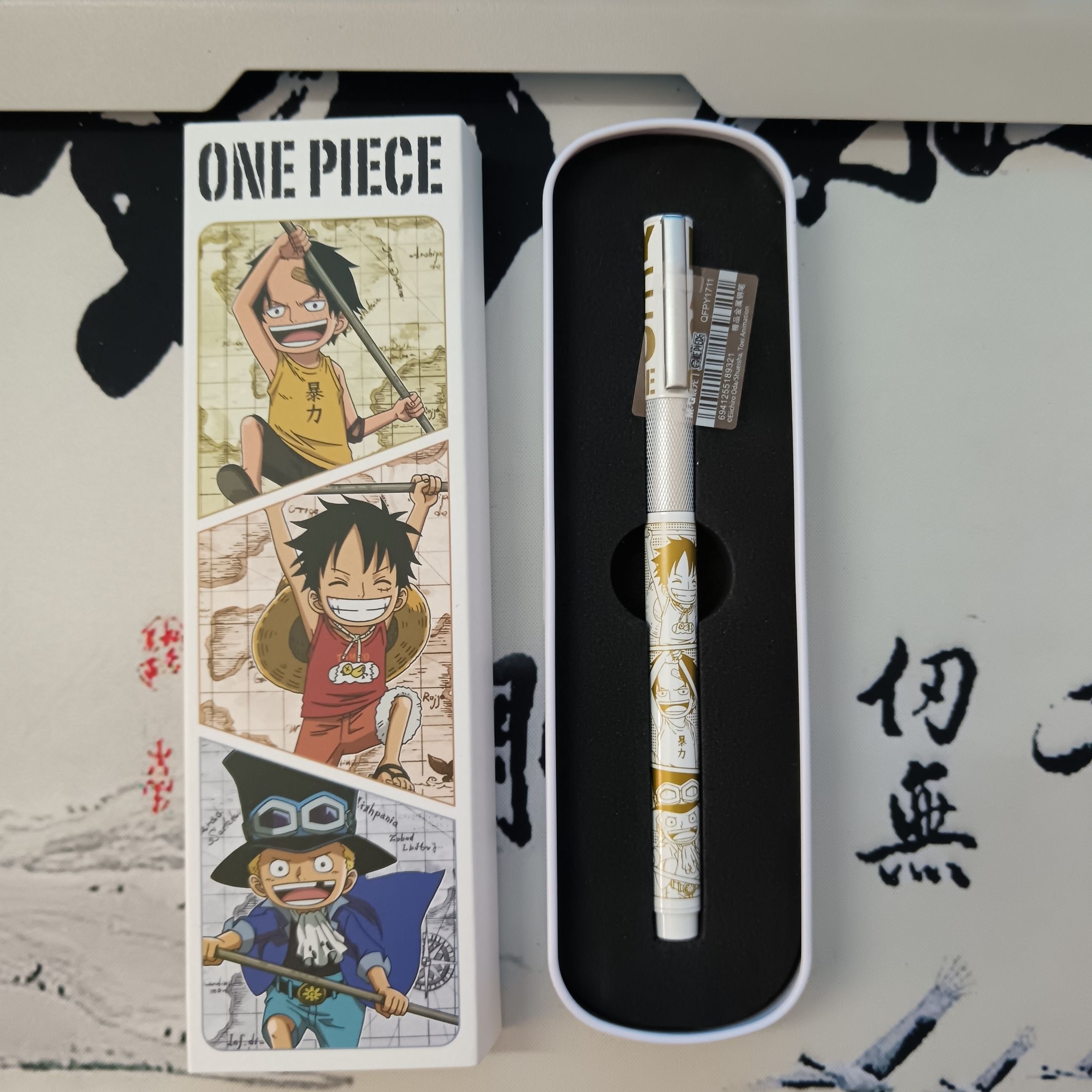 One Piece Monkey D. Ruffy Anim – Premium Anime Merchandise Bewertung und Preis