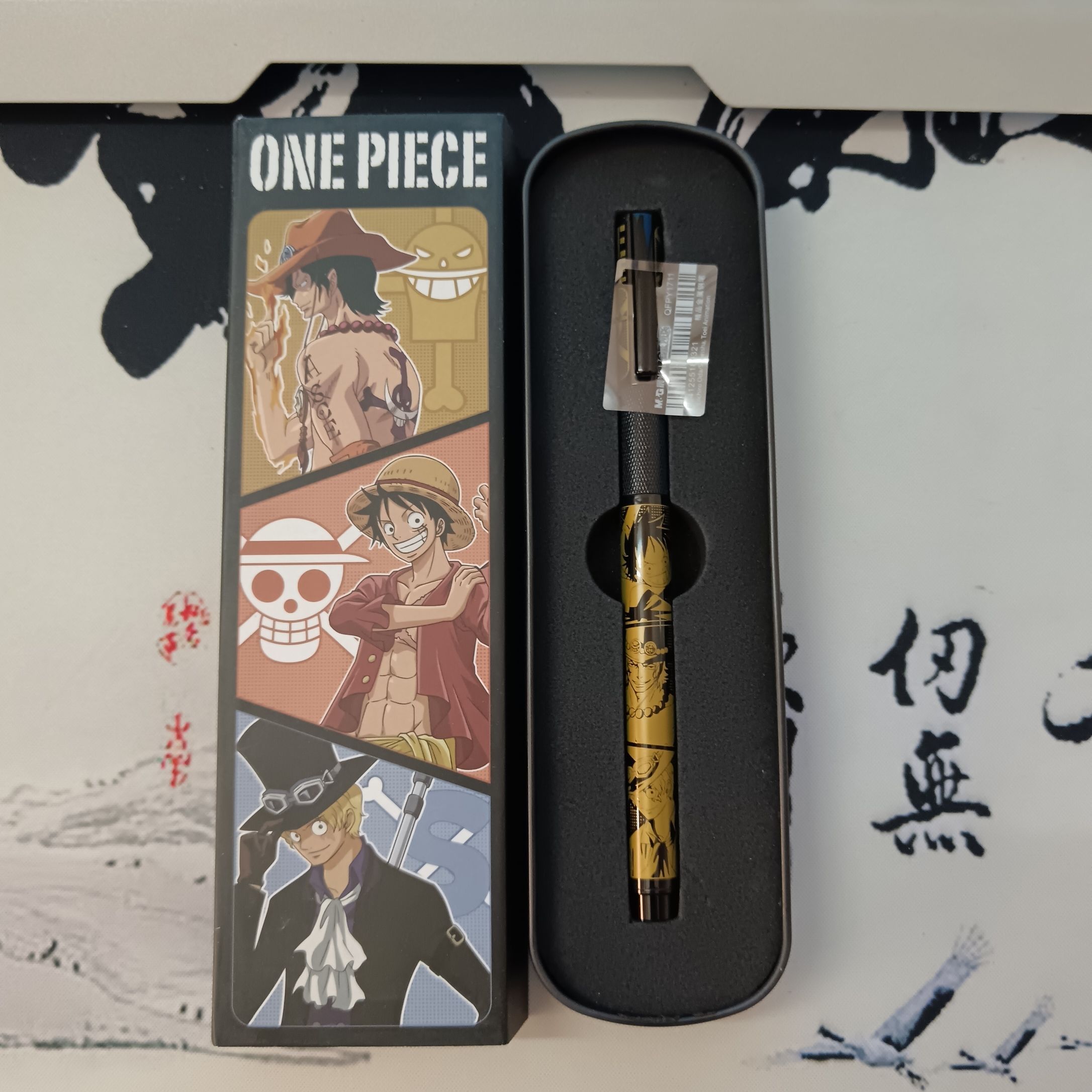 One Piece Monkey D. Ruffy Anim – Premium Anime Merchandise Bewertung und Preis