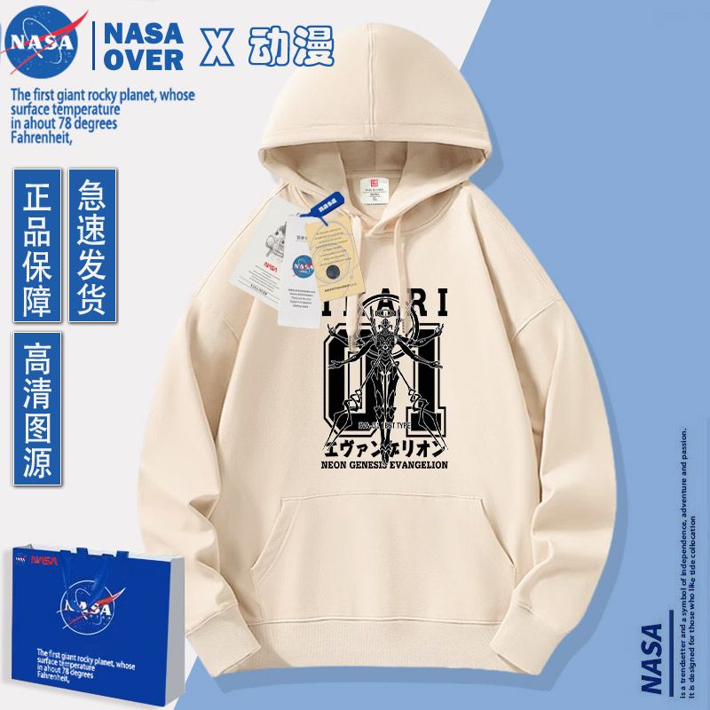 EVA-01 TEST TYPE Anime-Merchan – Anime Merchandise Hoodie Bewertung und Preis