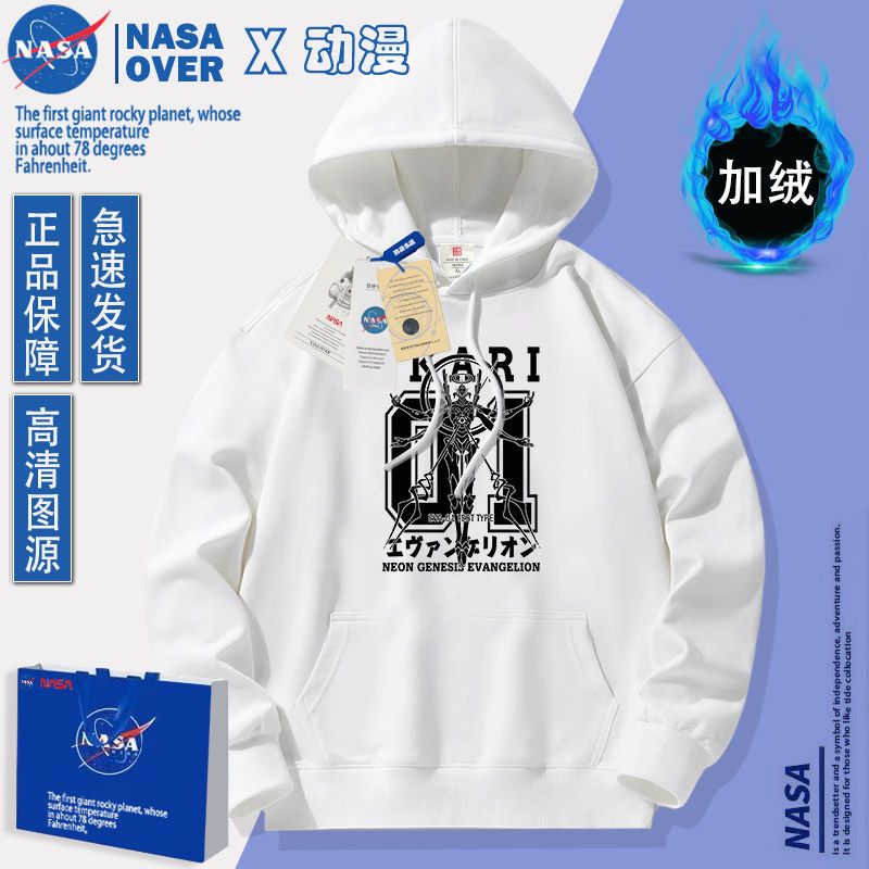 EVA-01 TEST TYPE Anime-Merchan – Anime Merchandise Hoodie Bewertung und Preis