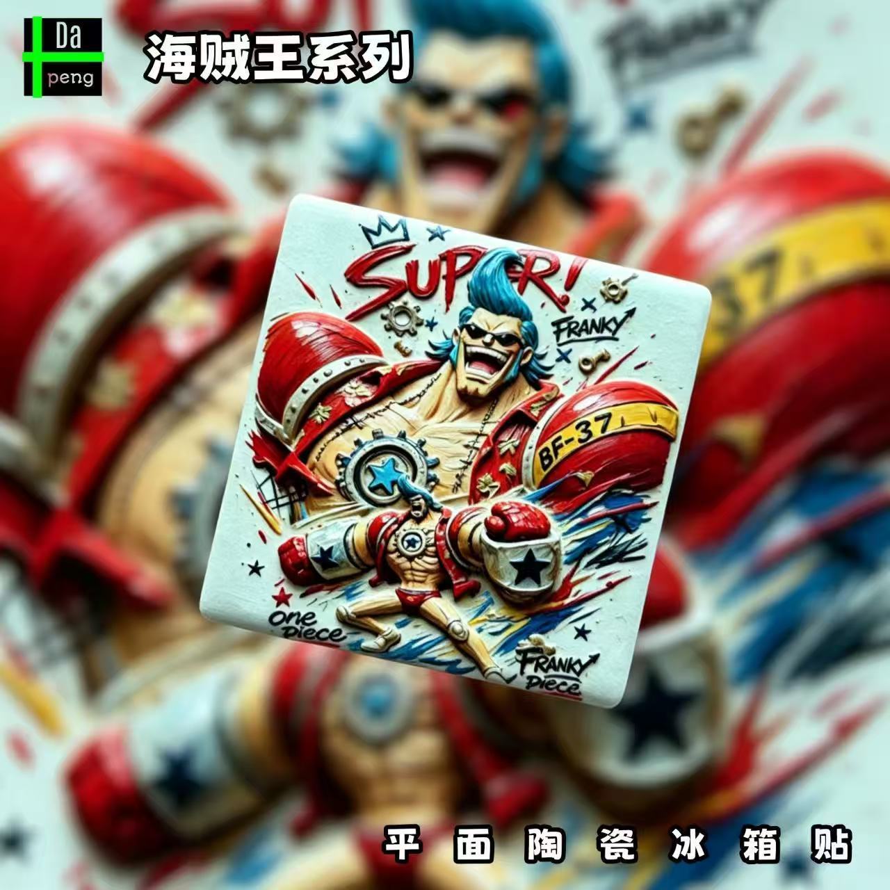 One Piece Franky Kühlschrankma – Anime Cosplay Merchandise Bewertung und Preis