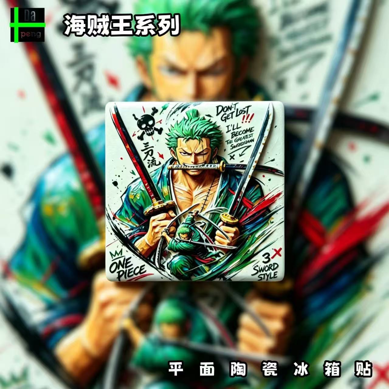 One Piece Franky Kühlschrankma – Anime Cosplay Merchandise Bewertung und Preis