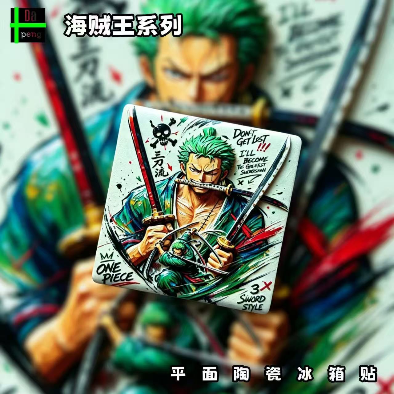 One Piece Franky Kühlschrankma – Anime Cosplay Merchandise Bewertung und Preis