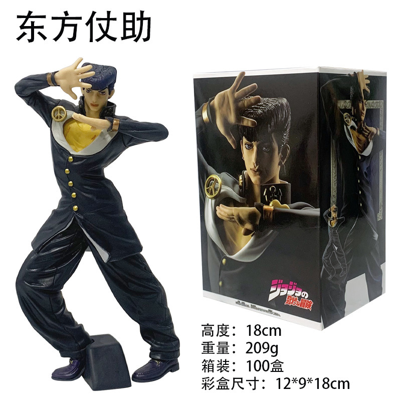Neue Jojo Bizarre Adventure Jo – Jojo Anime Merchandise Bewertung und Preis