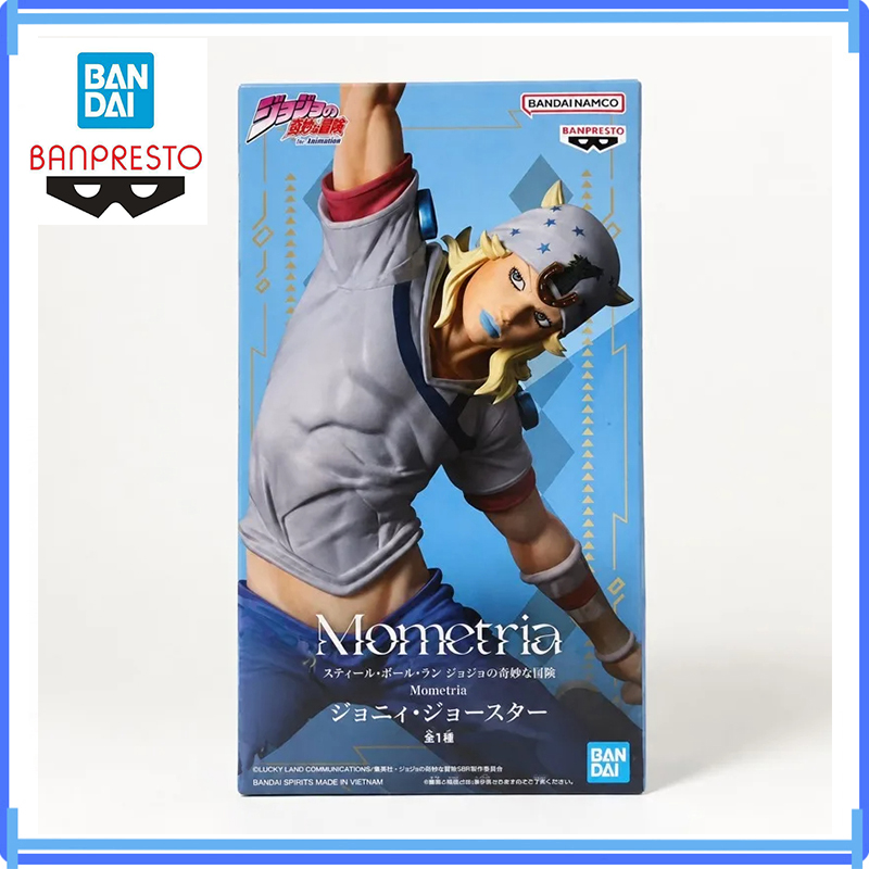 Original Banpresto Auf Lager B – Jojo Anime Merchandise Bewertung und Preis