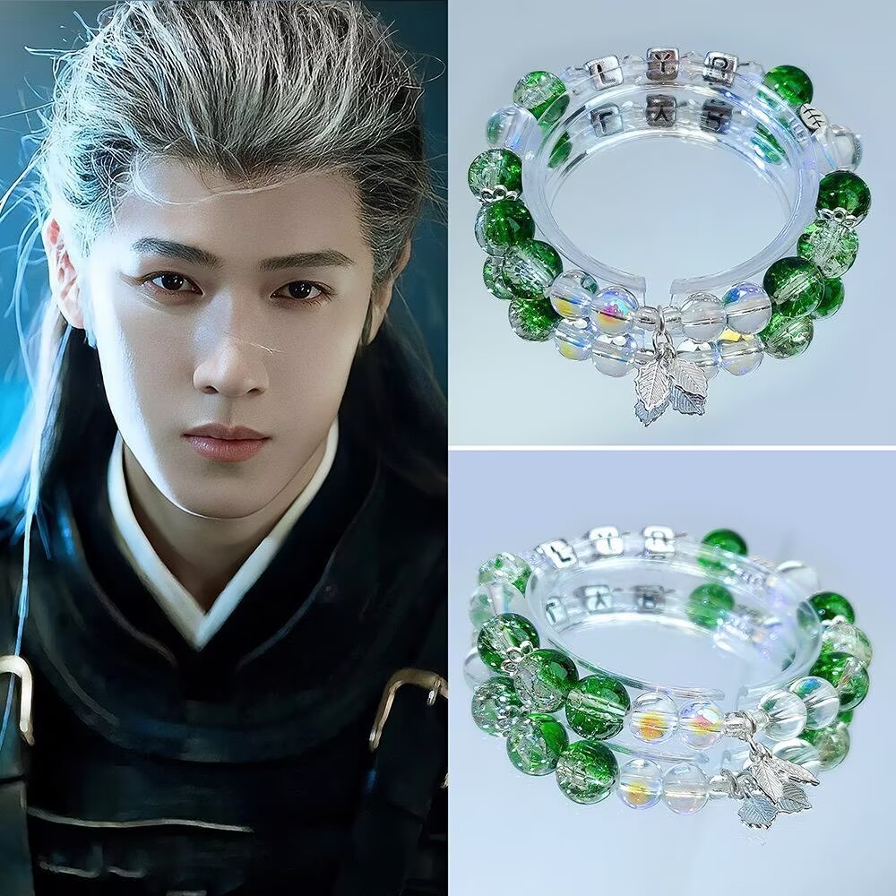 Li Yunruis Original-Armband vo – Anime Merchandise Usa Bewertung und Preis