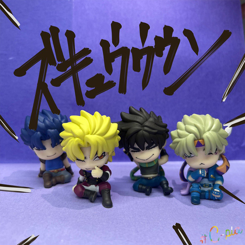 Japan Original JOJOs Bizarre A – Jojo Anime Merchandise Bewertung und Preis