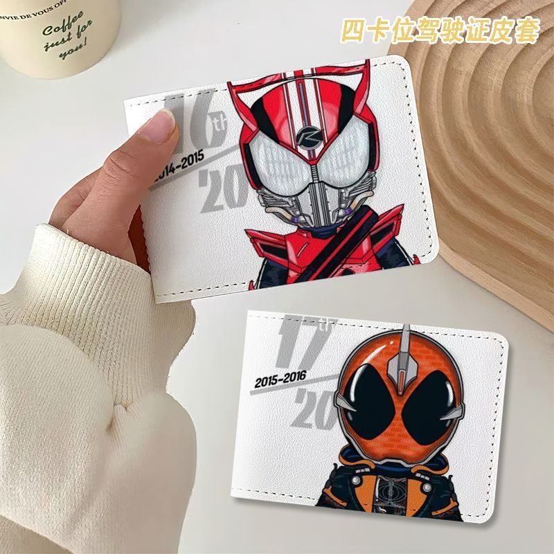 Anime-Ware von Kamen Rider, Fü – Anime Merchandise Japan Bewertung und Preis