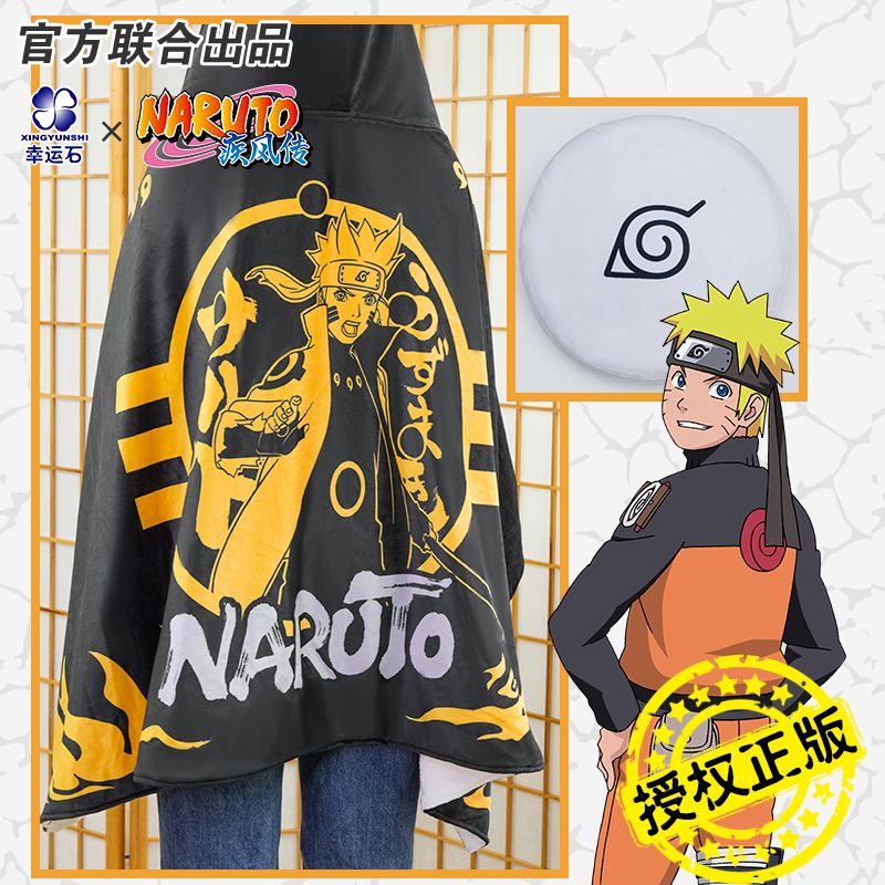Naruto Uchiha Sasuke Anime Mer – Anime Merchandise Hoodie Bewertung und Preis
