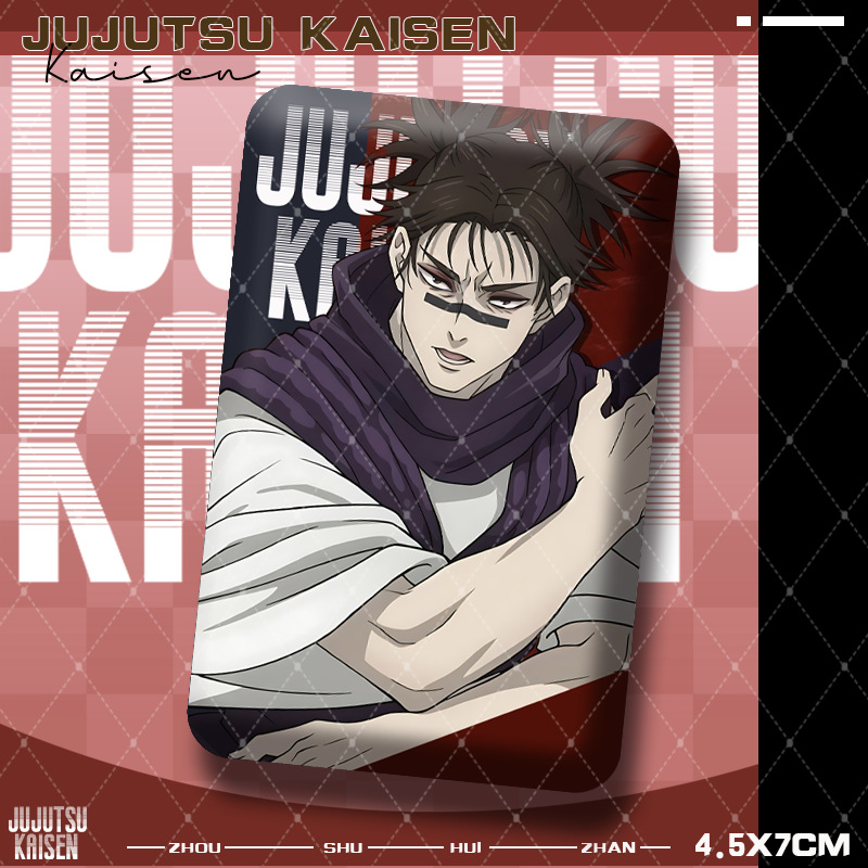 Jujutsu Kaisens Premium Square – Premium Anime Merchandise Bewertung und Preis