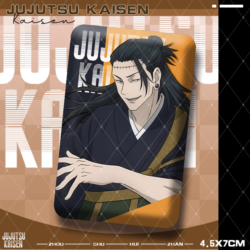 Jujutsu Kaisens Premium Square – Premium Anime Merchandise Bewertung und Preis