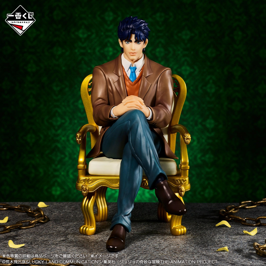 Auf Lager Bandai JoJo's Bizarr – Jojo Anime Merchandise Bewertung und Preis