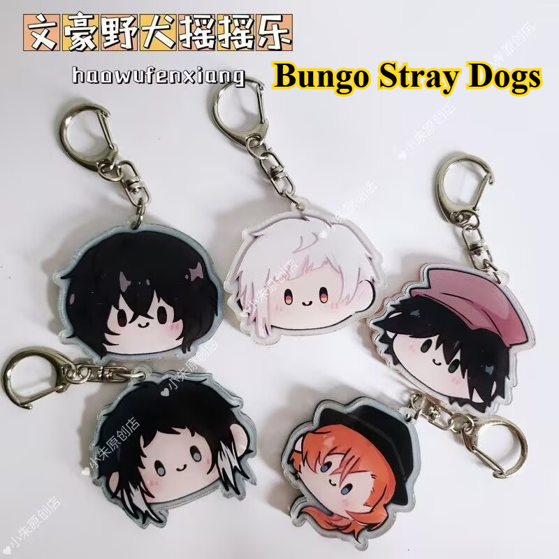 „Bungo St vb. Dogs“ Schlüssela – Anime Merchandise Usa Bewertung und Preis