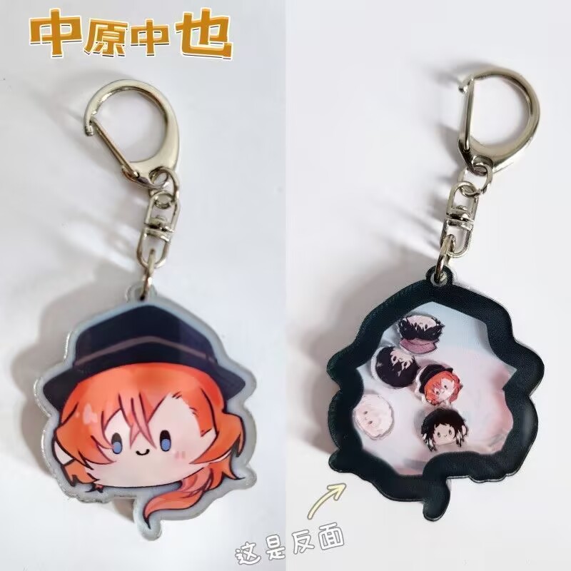 „Bungo St vb. Dogs“ Schlüssela – Anime Merchandise Usa Bewertung und Preis