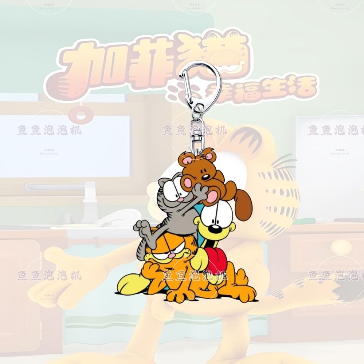 Garfield Cartoon Niedlicher Sc – Anime Merchandise Wholesale Bewertung und Preis