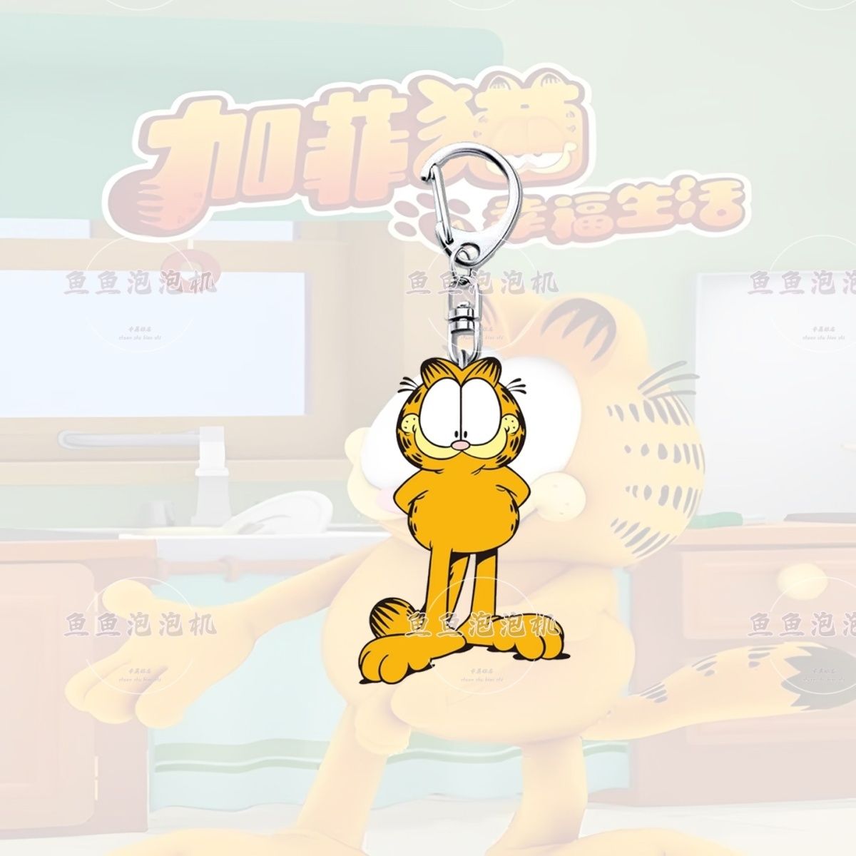 Garfield Cartoon Niedlicher Sc – Anime Merchandise Wholesale Bewertung und Preis