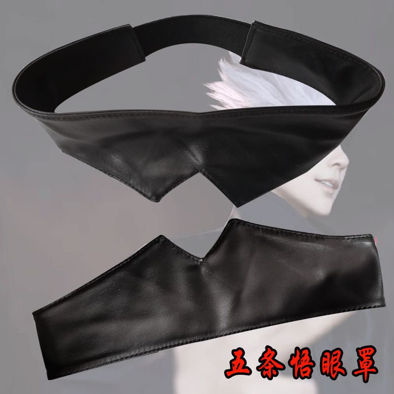 Jujutsu Kaisen Merchandise Goj – Anime Cosplay Merchandise Bewertung und Preis