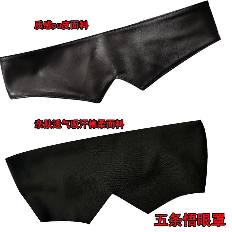 Jujutsu Kaisen Merchandise Goj – Anime Cosplay Merchandise Bewertung und Preis
