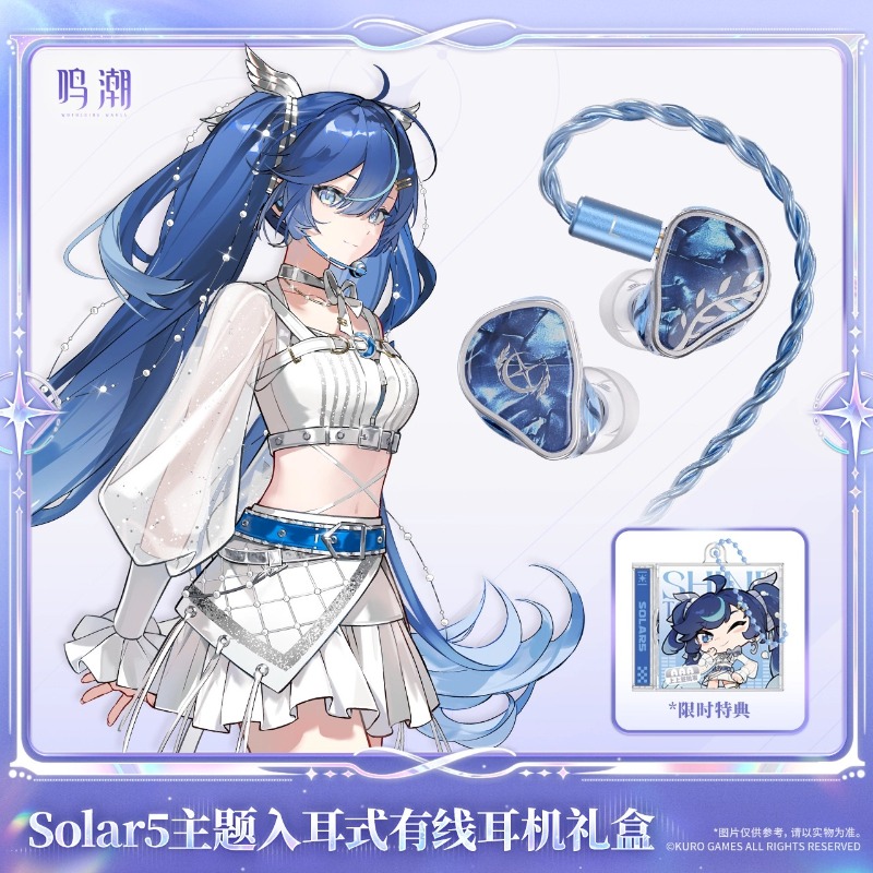Vorverkauf Wuthering Waves Sol – Merchandise Anime Bewertung und Preis
