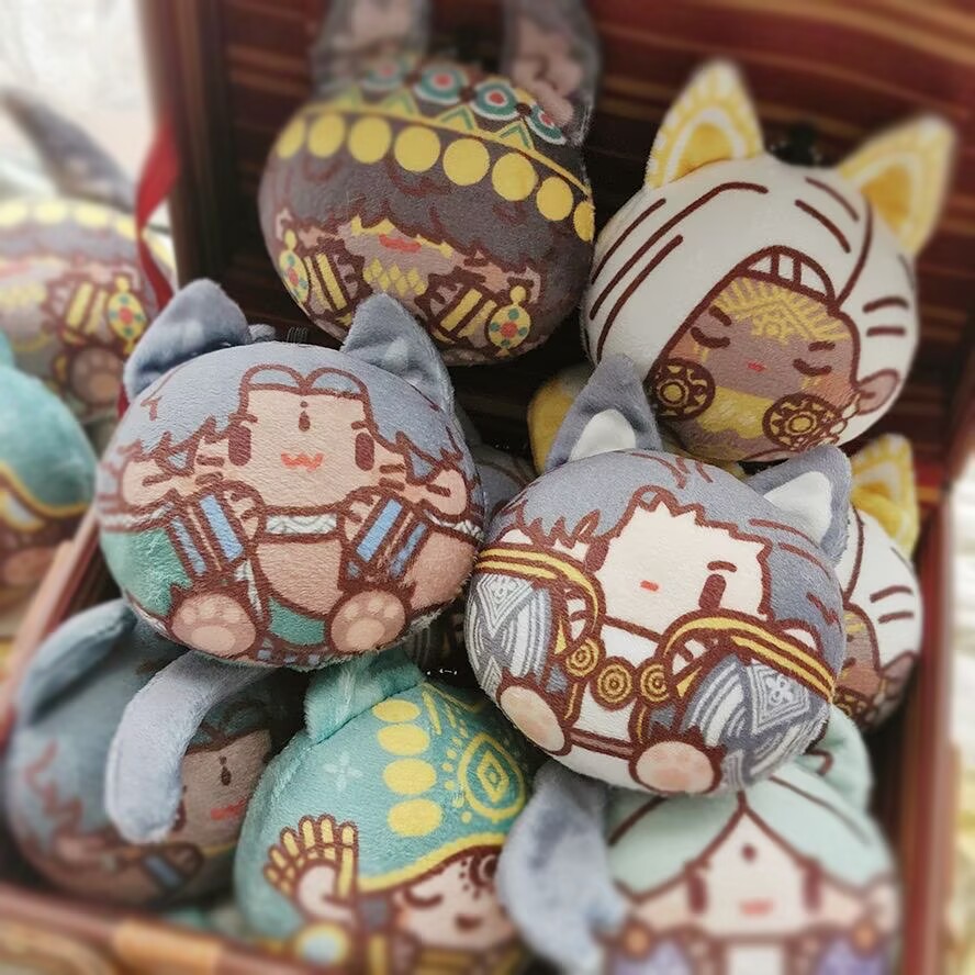 Sudan Altona Feile Iman Faraj  – Anime Merchandise Usa Bewertung und Preis