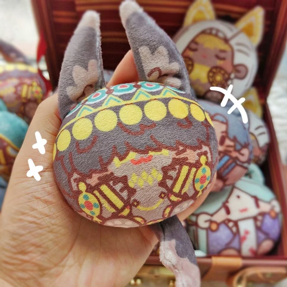 Sudan Altona Feile Iman Faraj  – Anime Merchandise Usa Bewertung und Preis