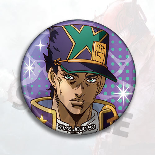 JOJO Bizarre Adventure Stone O – Jojo Anime Merchandise Bewertung und Preis
