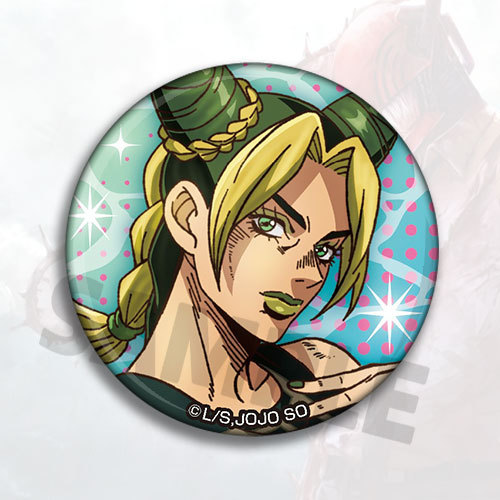 JOJO Bizarre Adventure Stone O – Jojo Anime Merchandise Bewertung und Preis