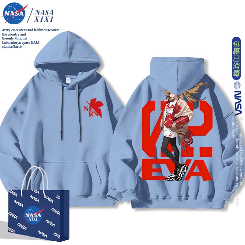 EVA Asuka Langley Soryu Anime  – Anime Merchandise Hoodie Bewertung und Preis