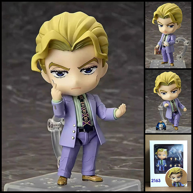 2163 Jojos Bizarre Adventure D – Jojo Anime Merchandise Bewertung und Preis