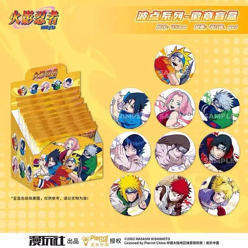 Original Naruto Spot Series Zi – Anime Merchandise Wholesale Bewertung und Preis