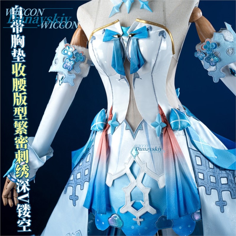 Honkai Impact 3 Kiana Kaslana  – Anime Cosplay Merchandise Bewertung und Preis