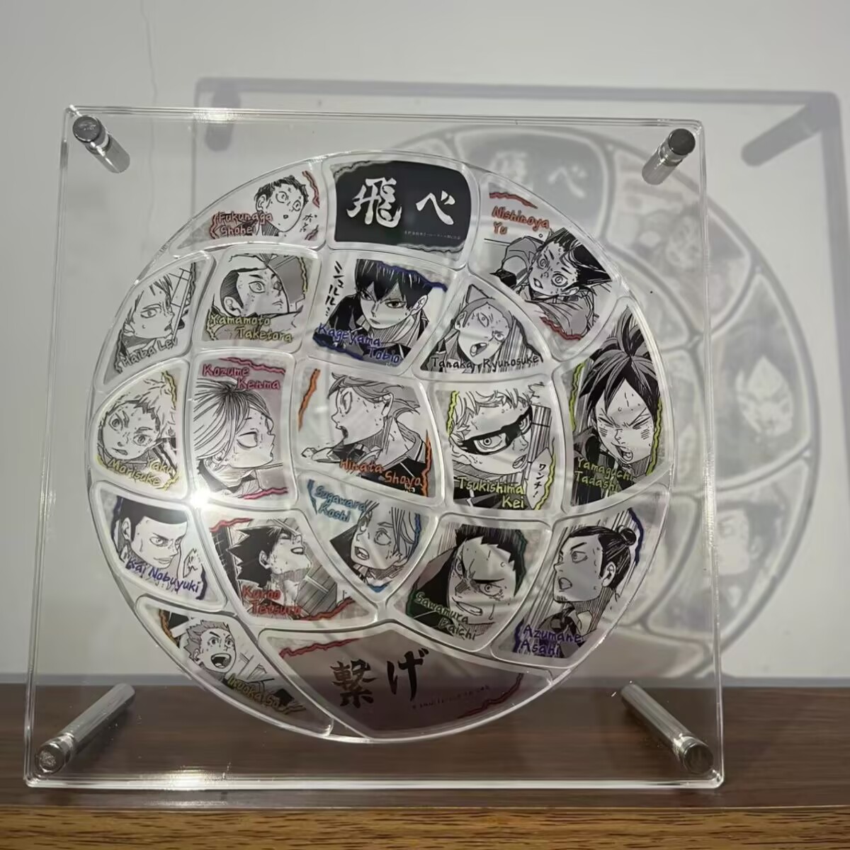 Acryl „Haikyuu!!“ Anime-Ware A – Anime Merchandise Japan Bewertung und Preis
