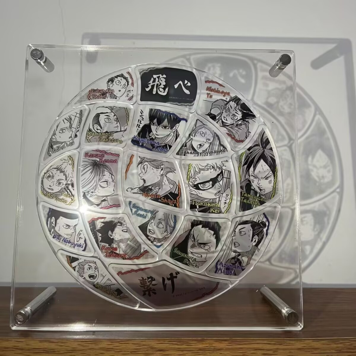 Acryl „Haikyuu!!“ Anime-Ware A – Anime Merchandise Japan Bewertung und Preis