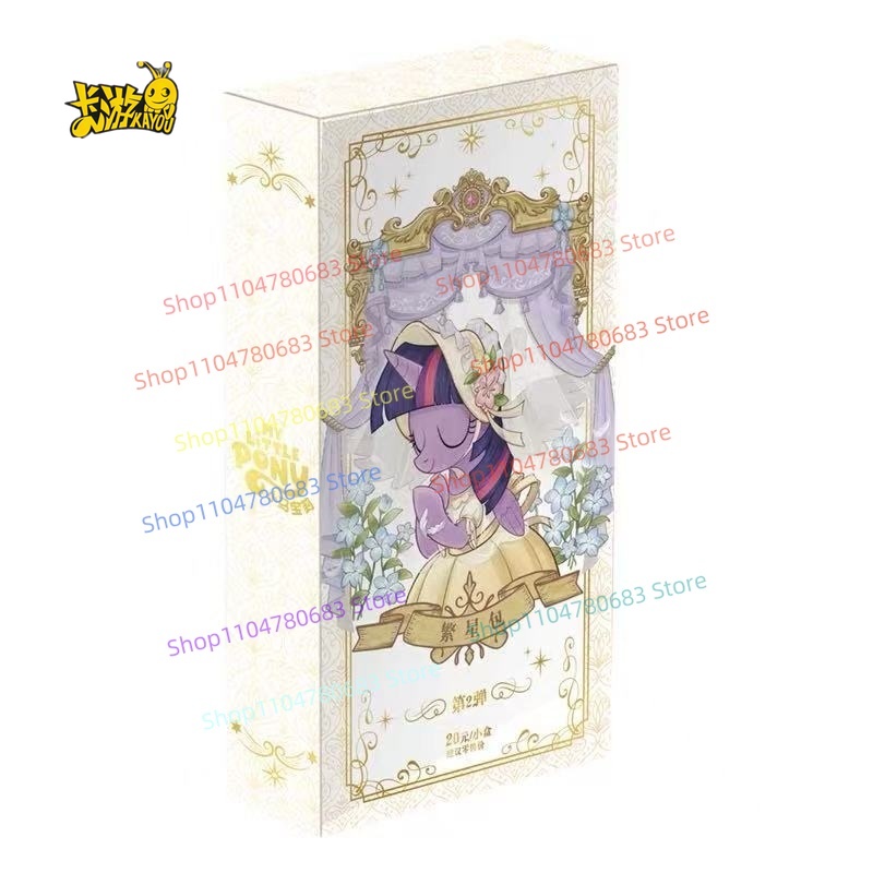Echte Kayou Neue Premium-Samme – Premium Anime Merchandise Bewertung und Preis